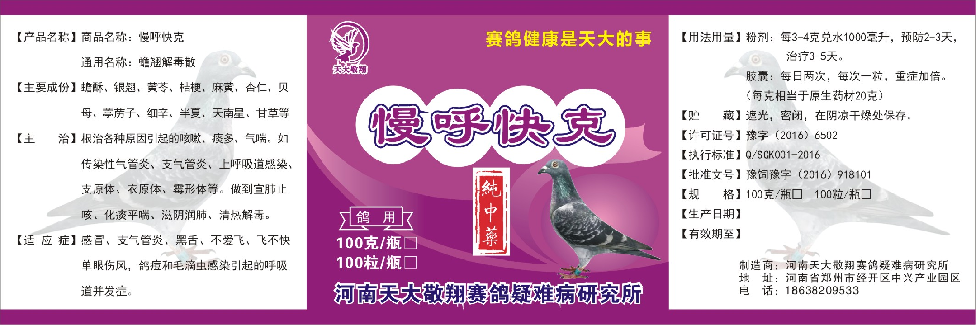 1688364943904382.png 图片.png