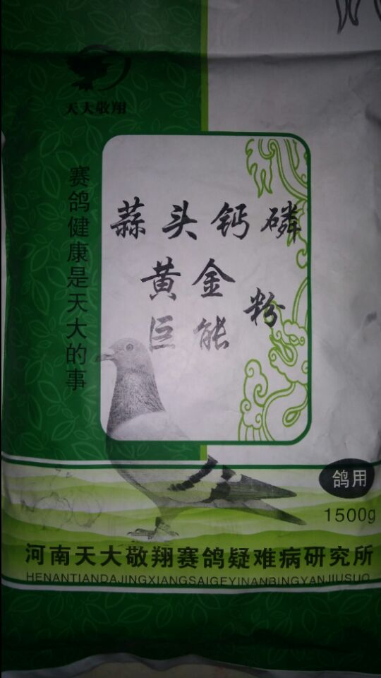 1688366246168366.png 图片.png